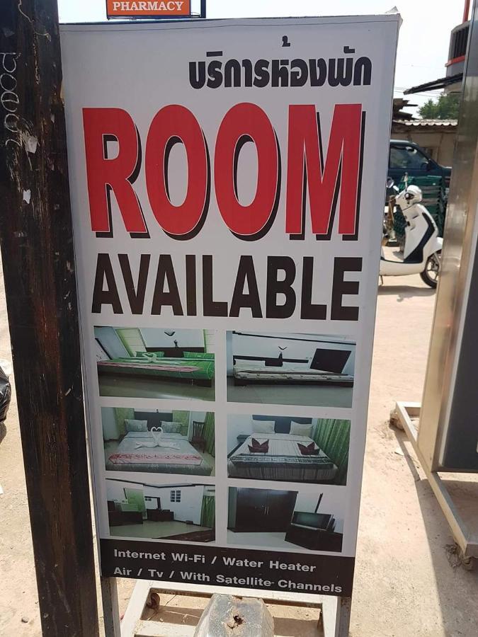 Oscar Apartment Ko Lanta Exteriör bild